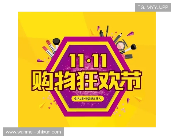 探索优发youfa88 vip会员特权,尽享无限乐趣与福利 探索优发youfa88 vip会员特权,尽享无限乐趣与福利