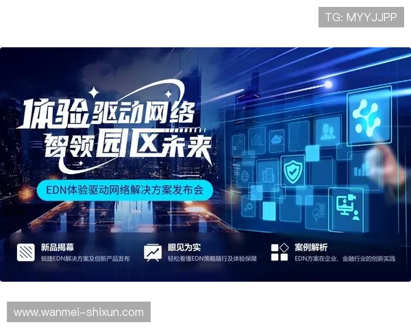 深入探讨诚信在线娱乐网址的优势与用户体验