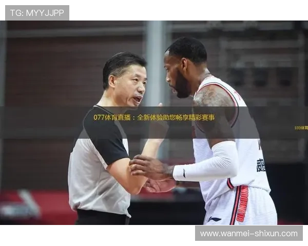 畅享精彩赛事:十大最佳体育直播播放器推荐 畅享精彩赛事:十大最佳体育直播播放器推荐