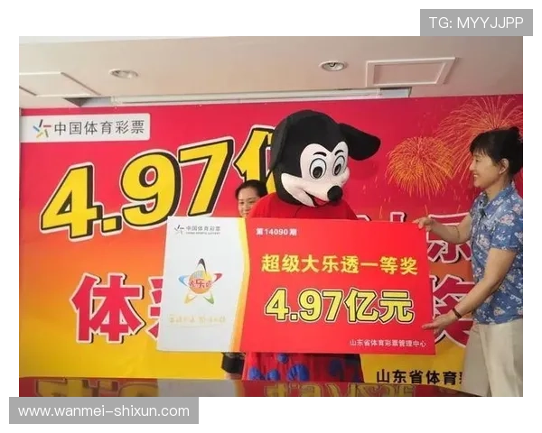 菲律宾彩票最新开奖结果查询与中奖号码公布 菲律宾彩票最新开奖结果查询与中奖号码公布